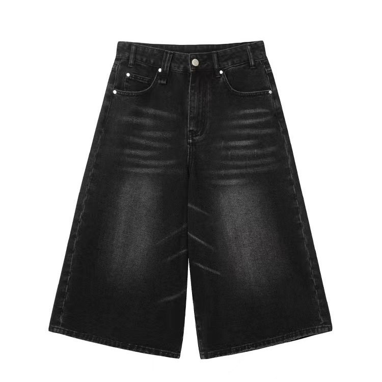 LSCN ARCHIVE — 540g "Shadow Fade" Baggy Jeans